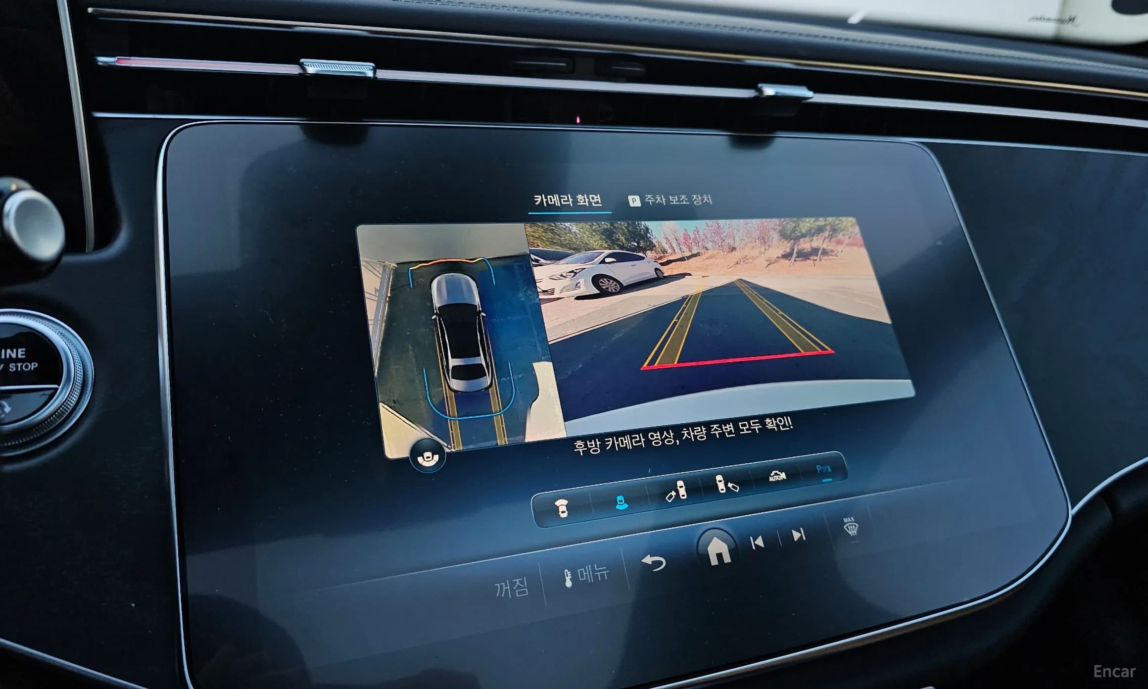 E-Class W214