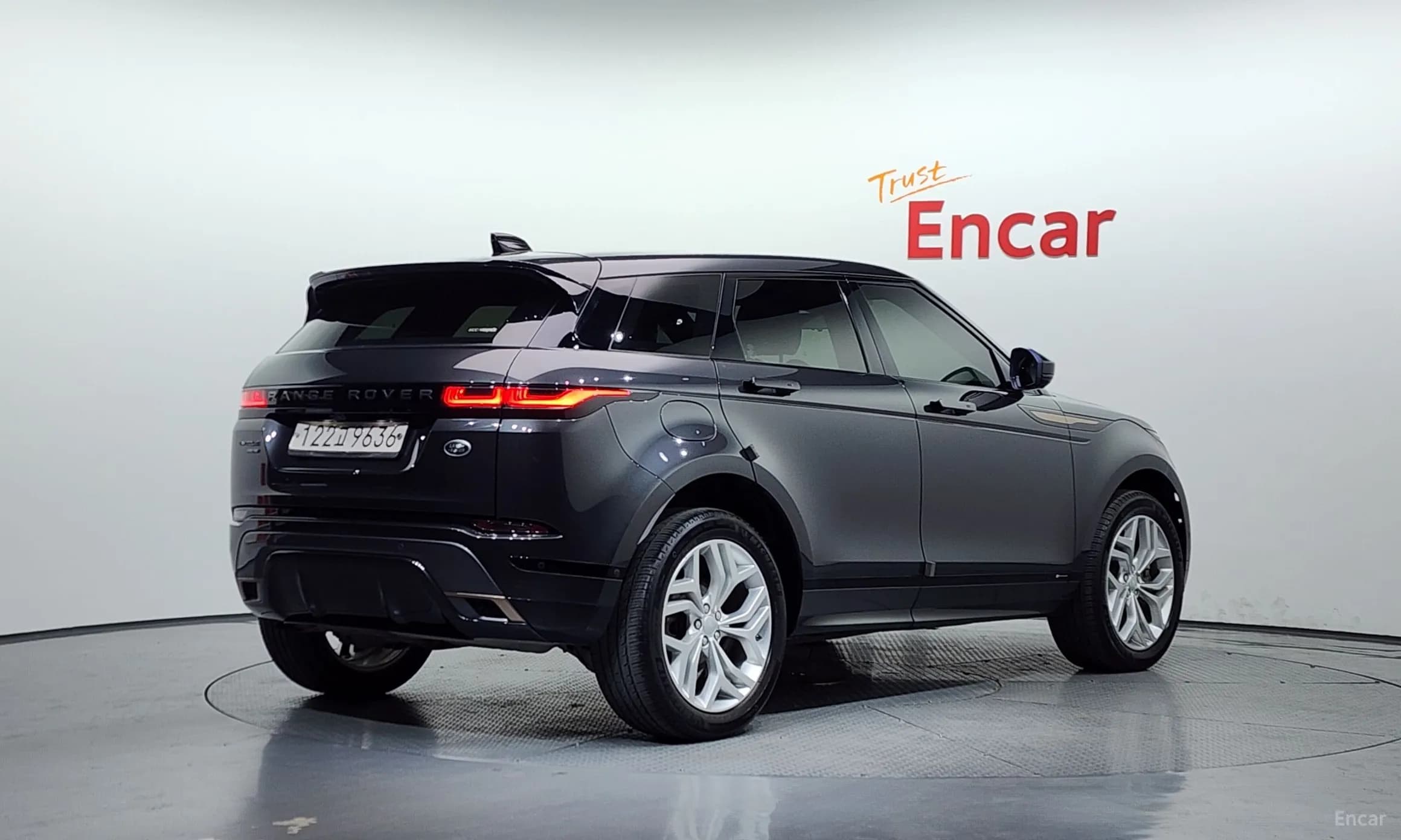 Range Rover Evoque 2nd Generation