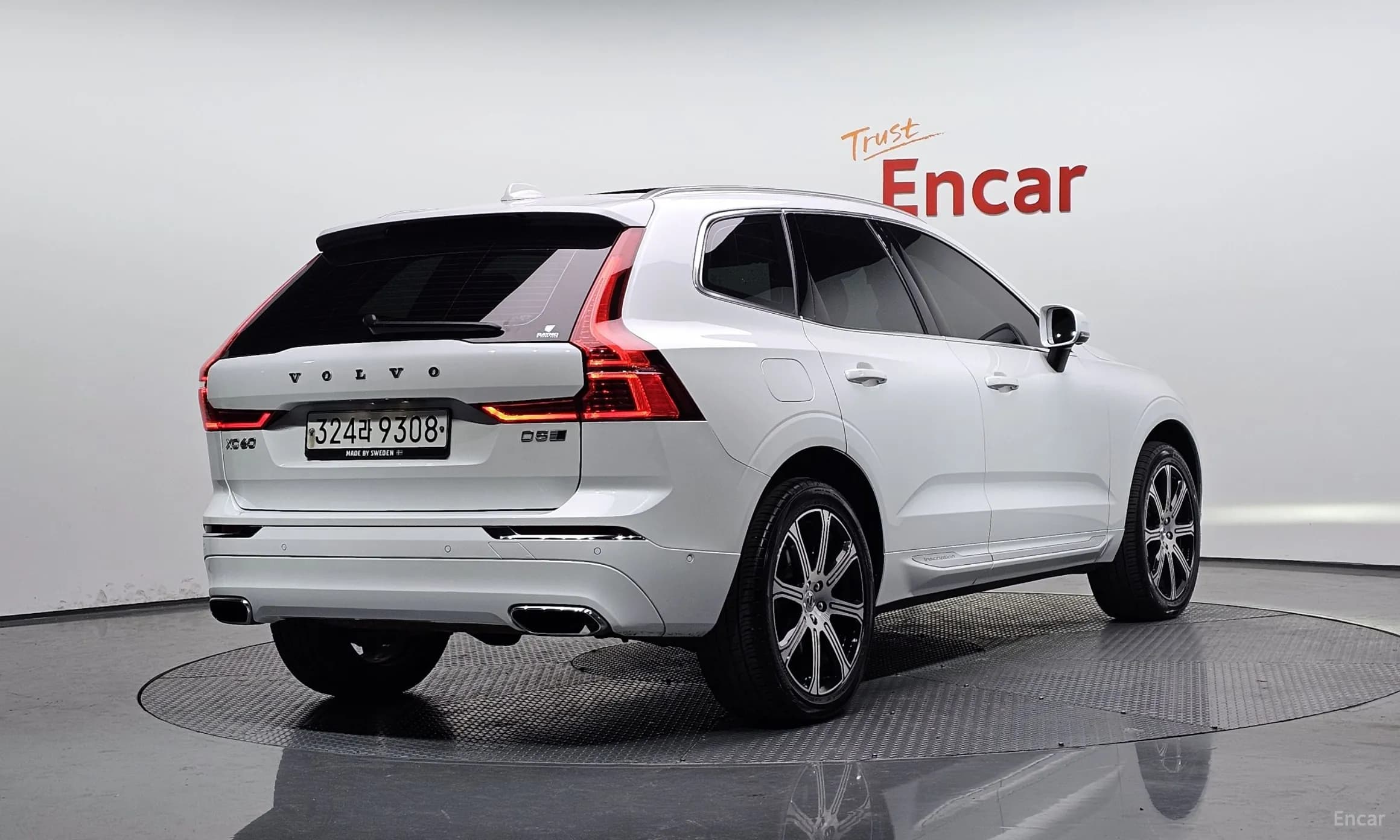 XC60 Gen 2