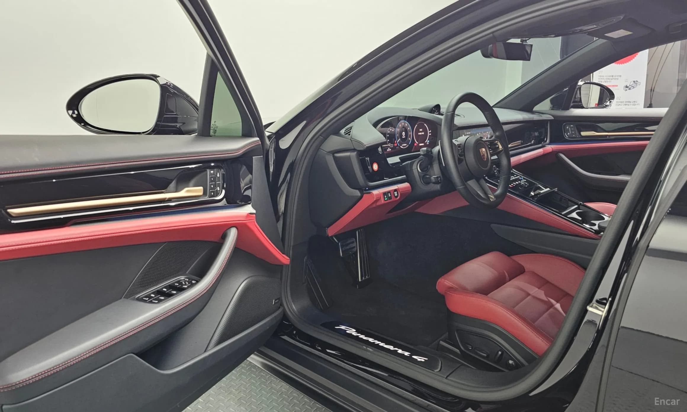 Panamera (976)
