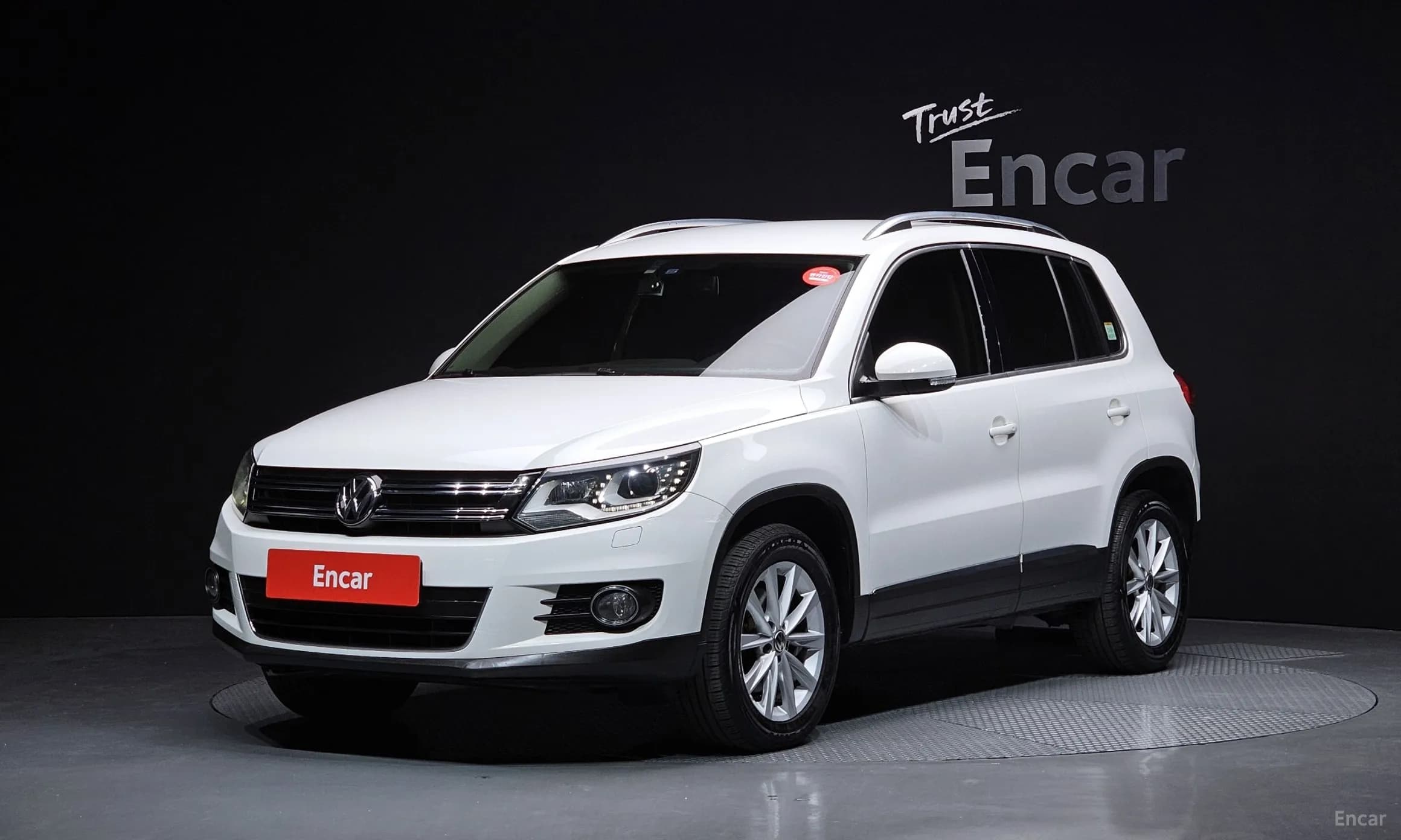 New Tiguan