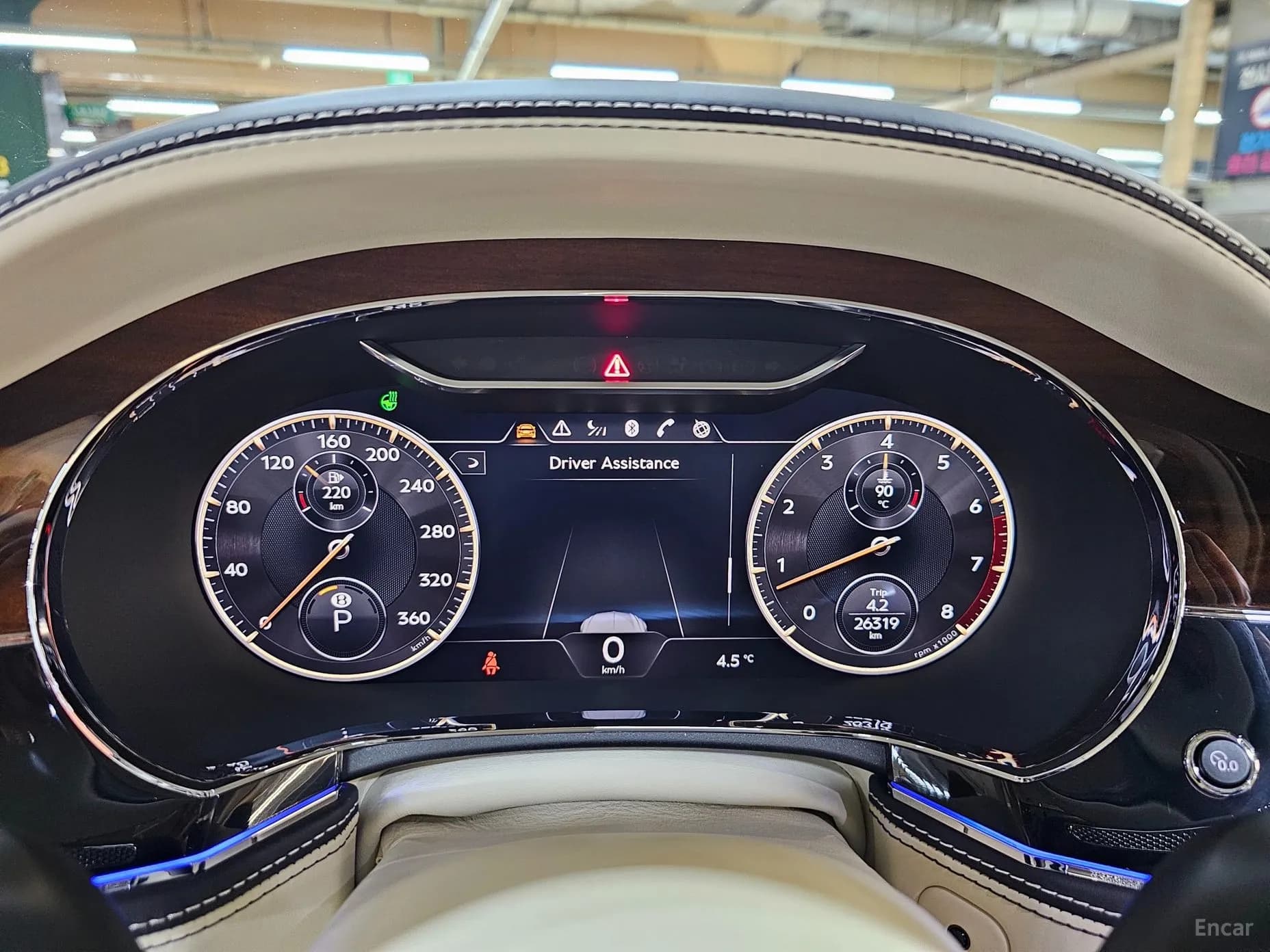 Flying Spur 3rd Generation