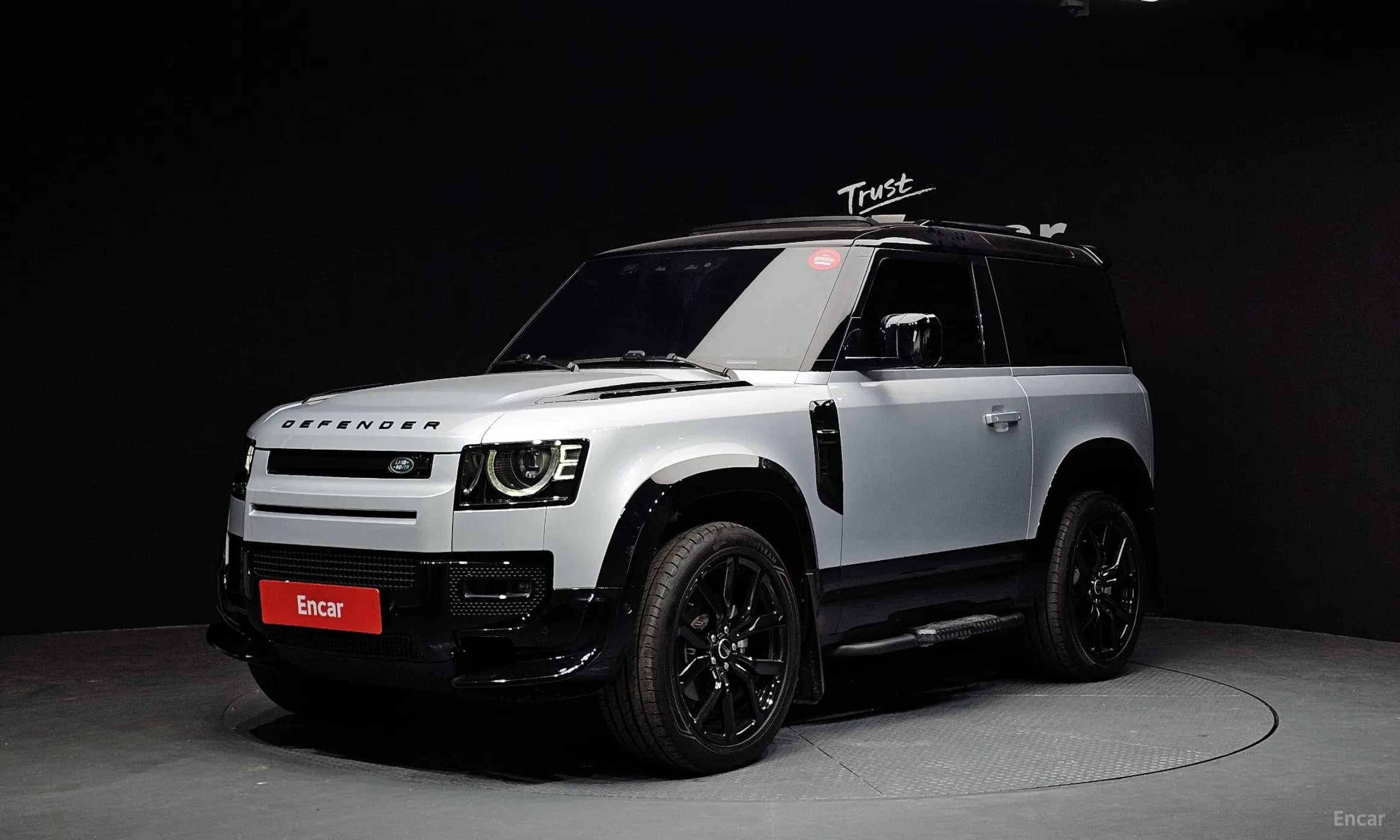 Defender (L663)