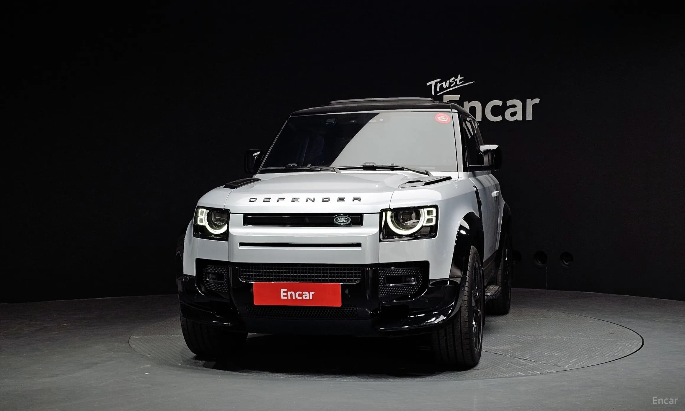 Defender (L663)