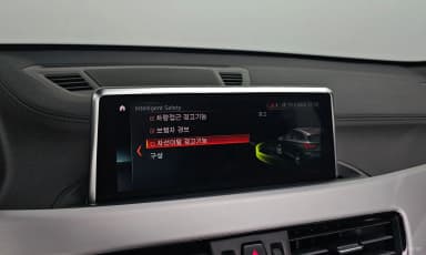 X1 (F48)