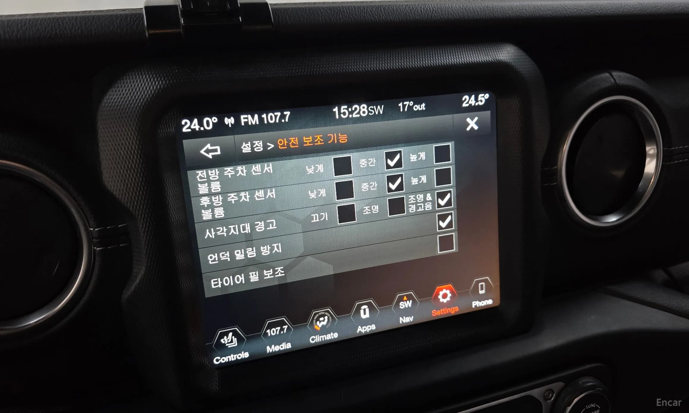 Wrangler (JL)