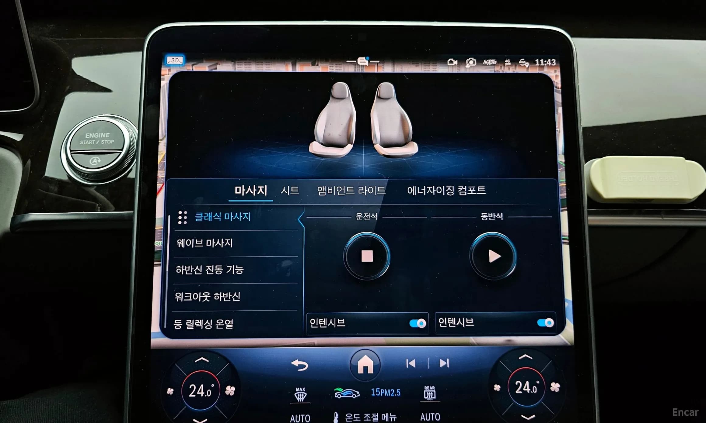 S-Class W223