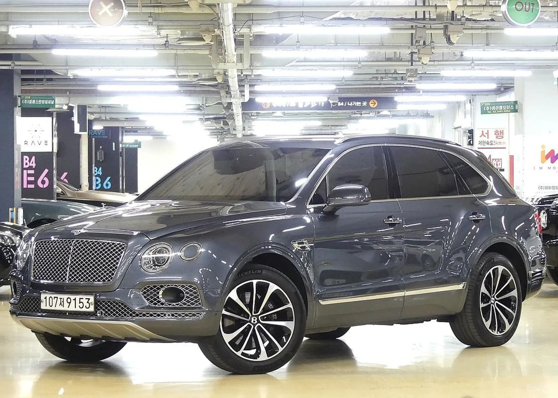 Bentayga