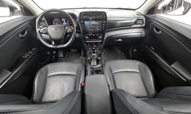Berry New Tivoli