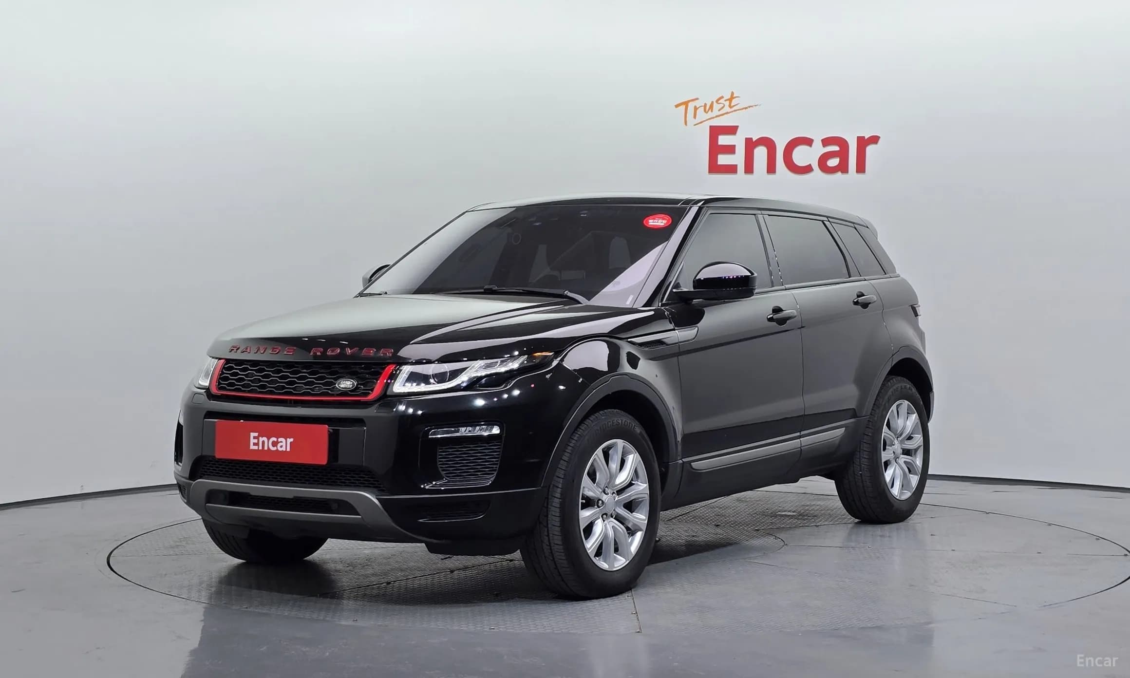 Range Rover Evoque