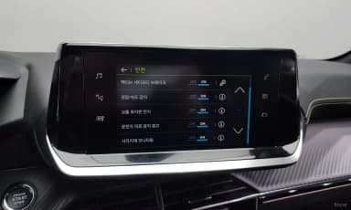 e-208 Second Generation