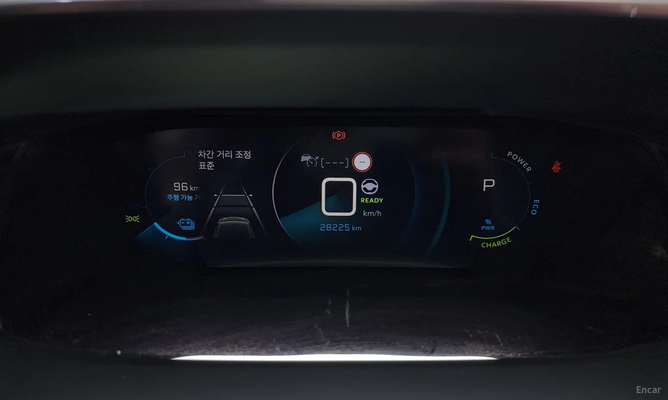 e-208 Second Generation