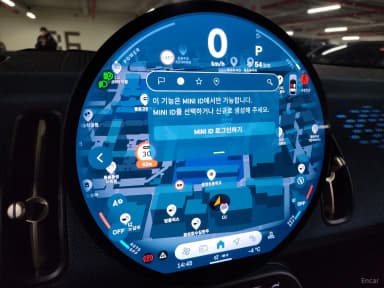 Cooper S Countryman 3rd Generation