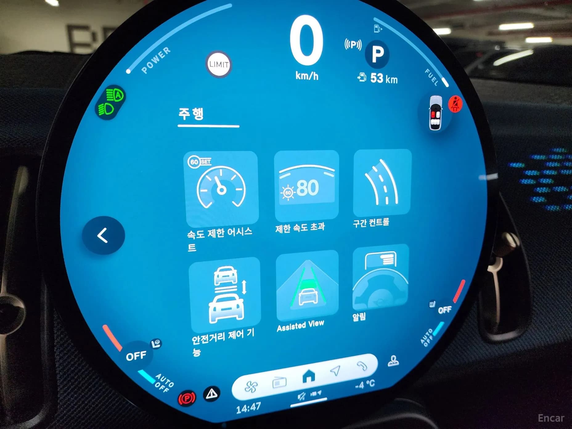 Cooper S Countryman 3rd Generation