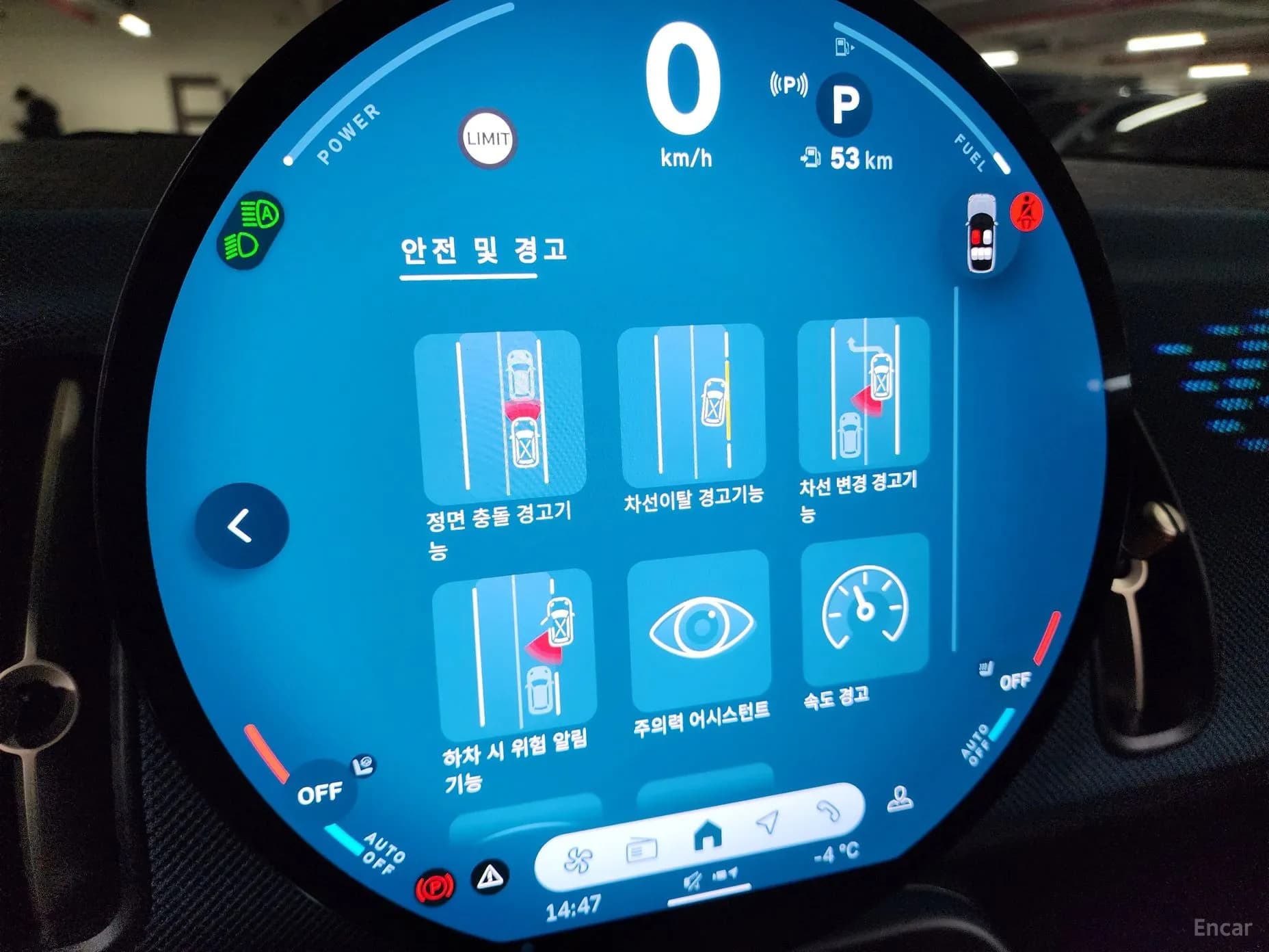 Cooper S Countryman 3rd Generation