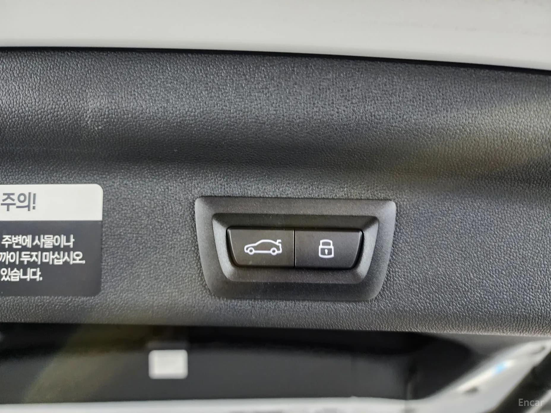 Cooper S Countryman 3rd Generation