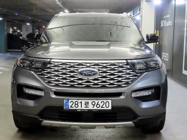 Explorer 6th Generation