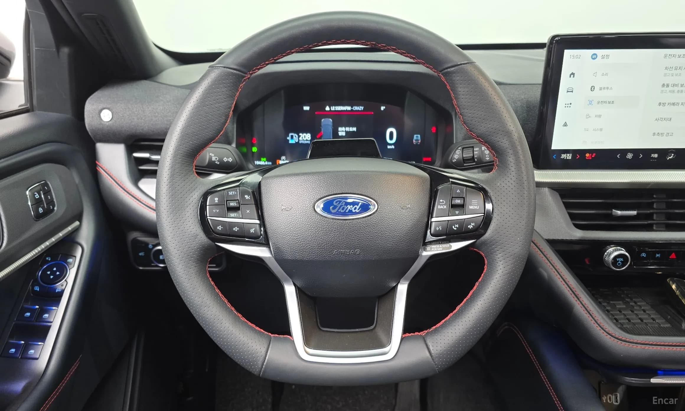 Explorer 6th Generation