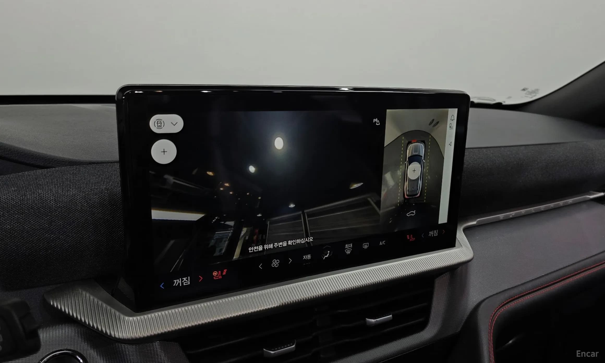 Explorer 6th Generation