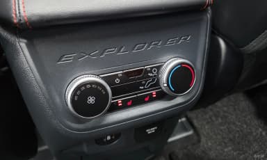 Explorer 6th Generation