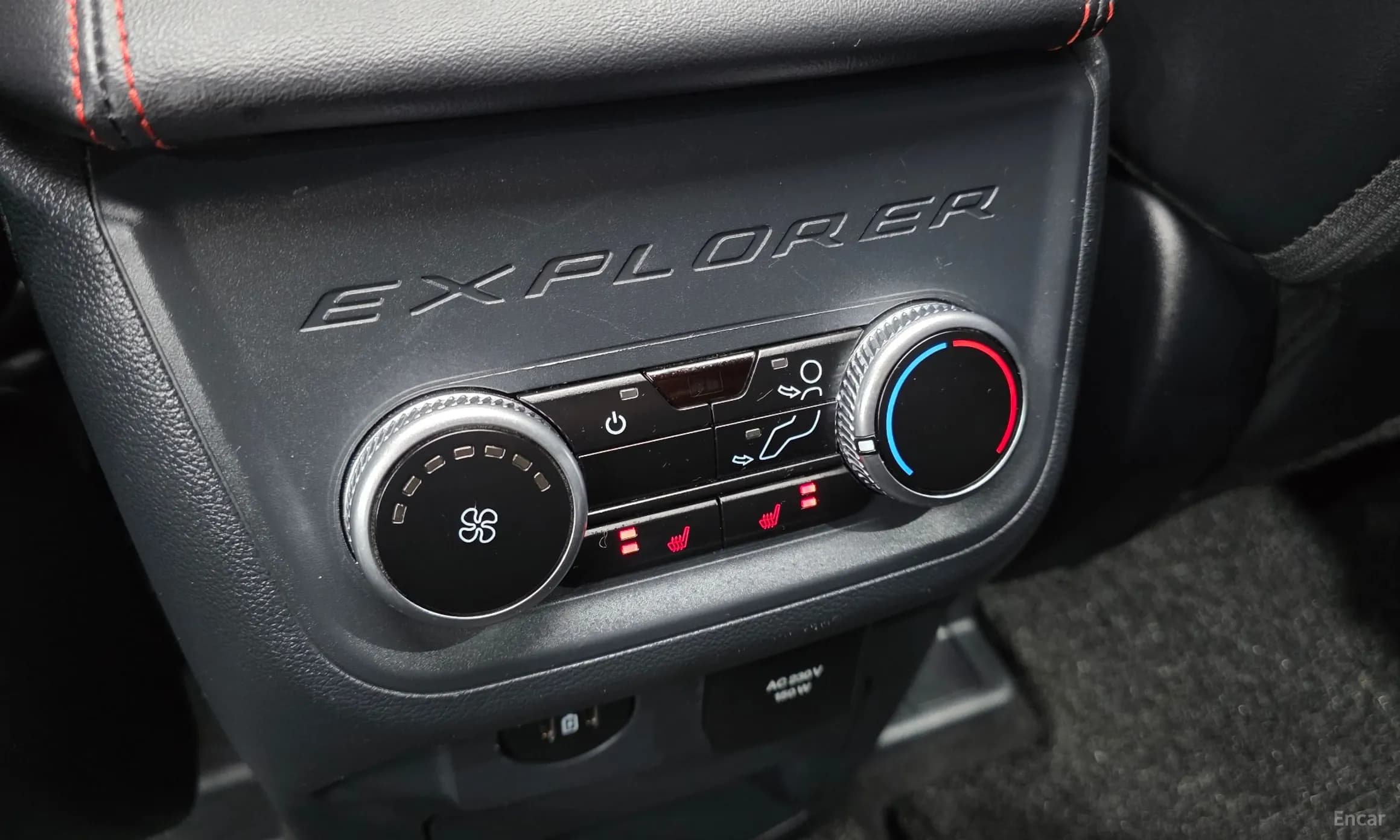 Explorer 6th Generation