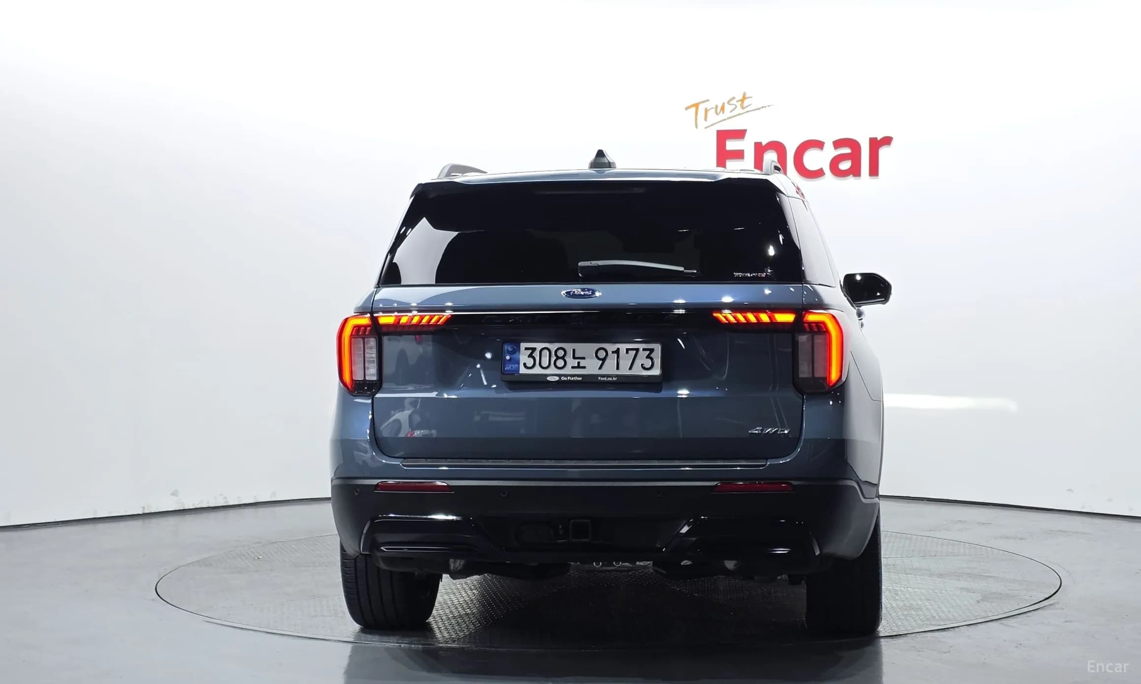 Explorer 6th Generation