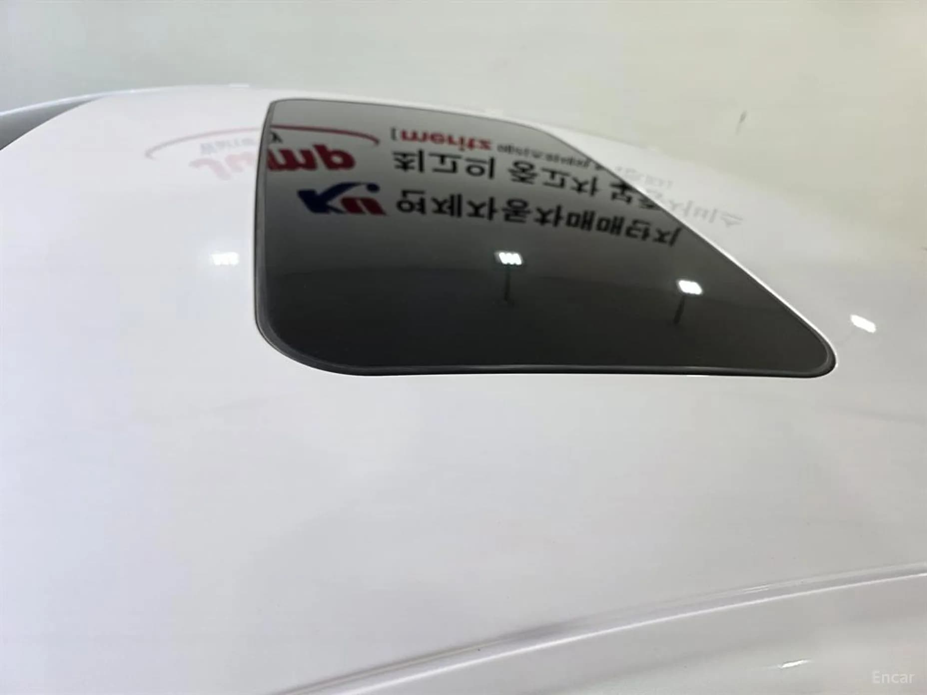 Mondeo 4th Generation