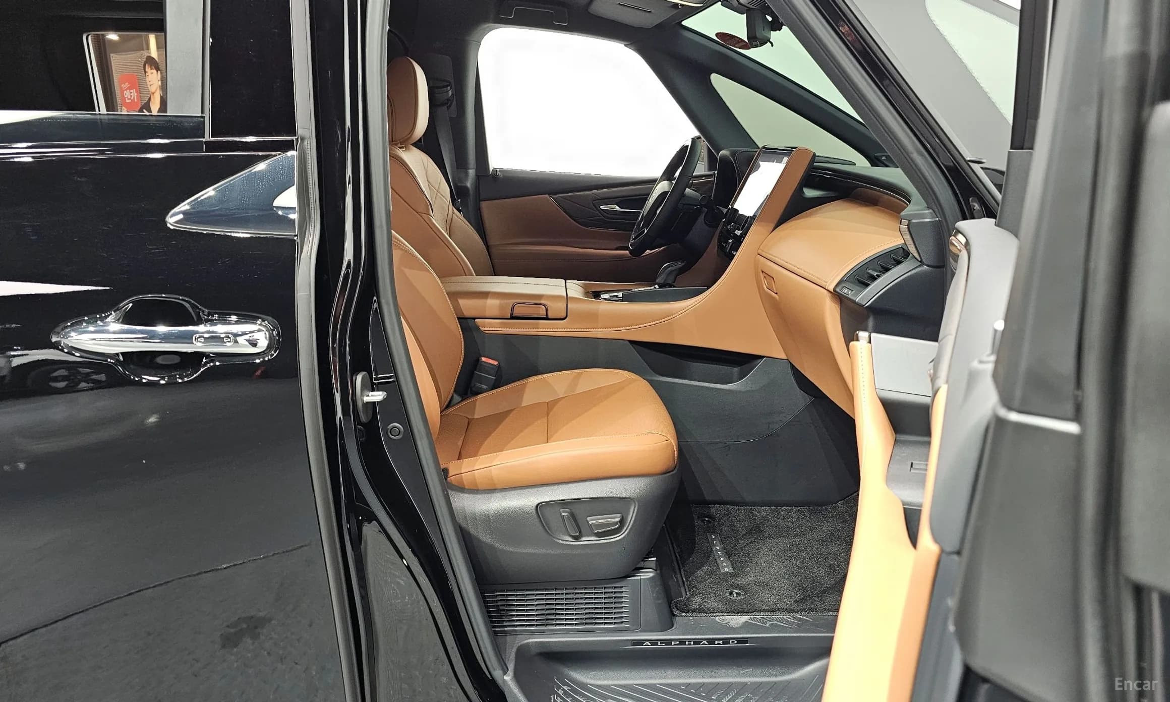 Alphard 4th Generation