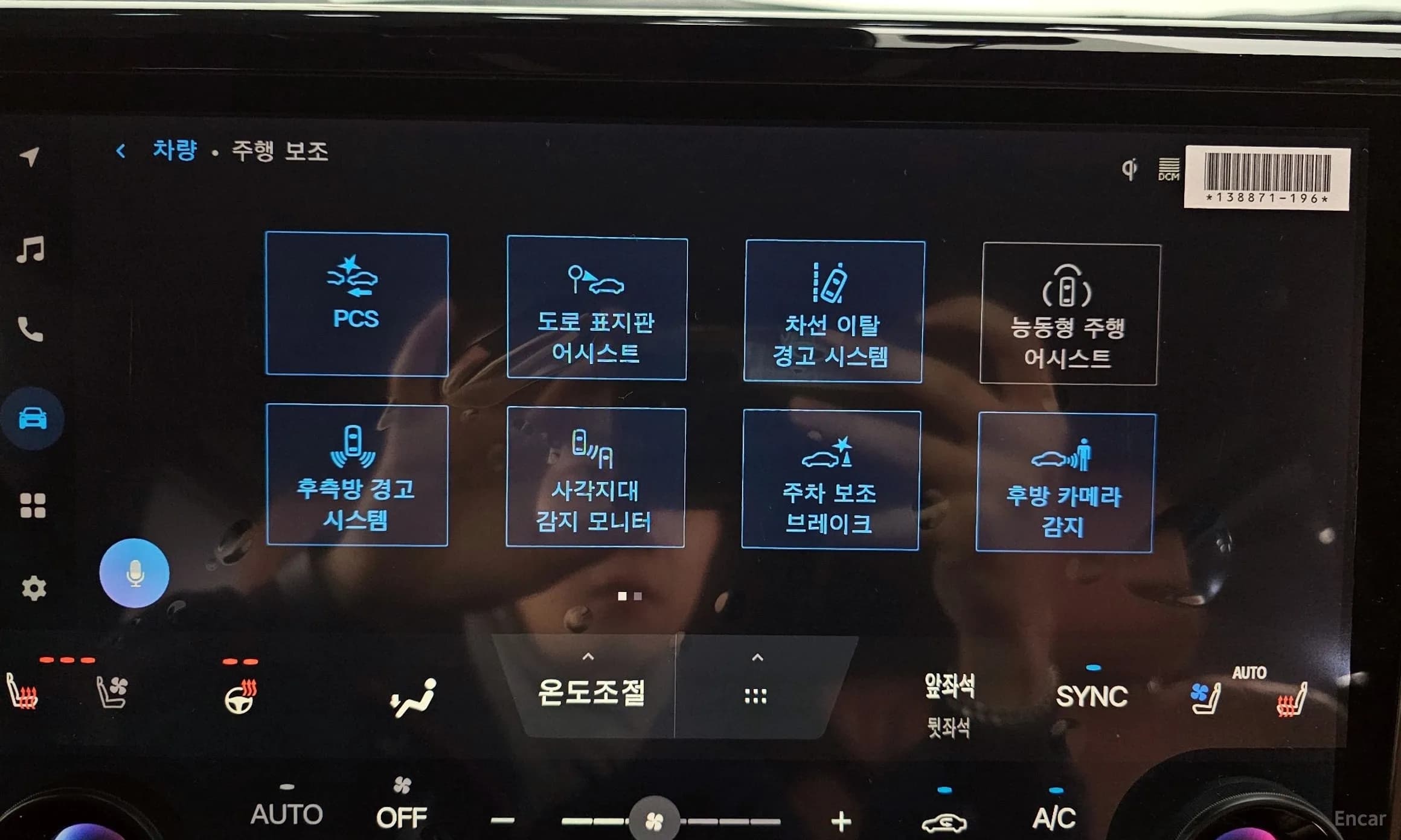 Alphard 4th Generation