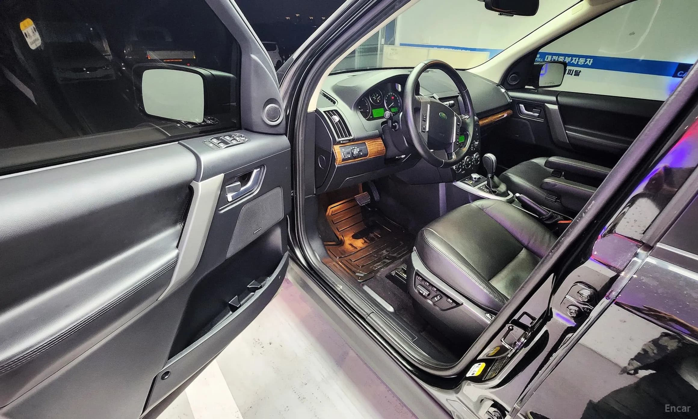 Freelander 2