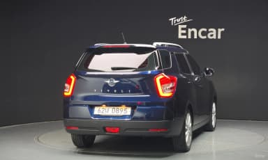 Tivoli Air
