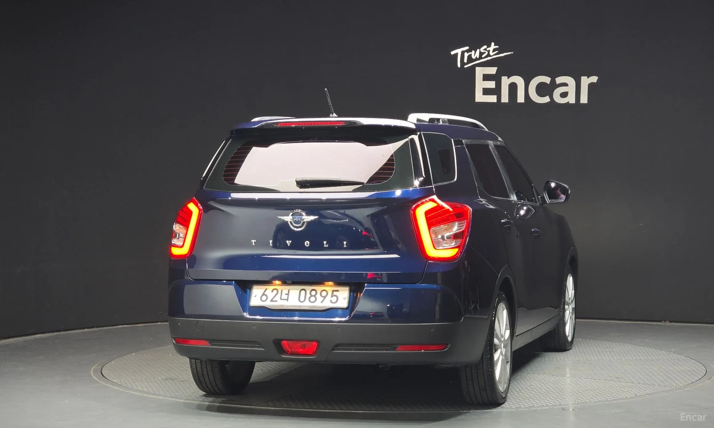 Tivoli Air