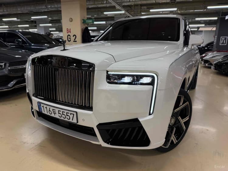 Cullinan