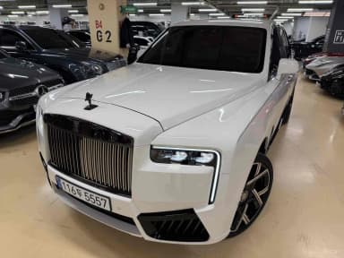 Cullinan
