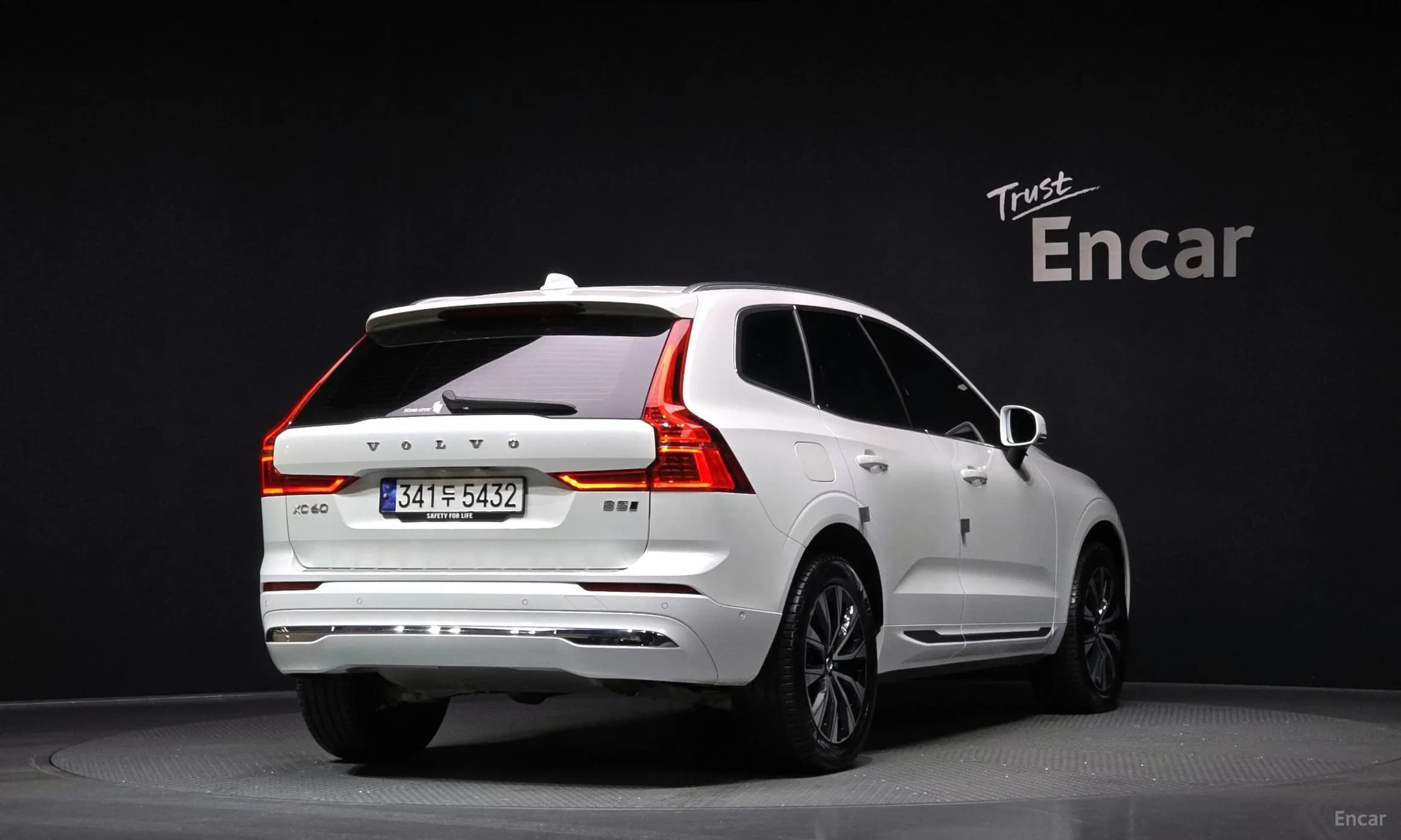 XC60 Gen 2