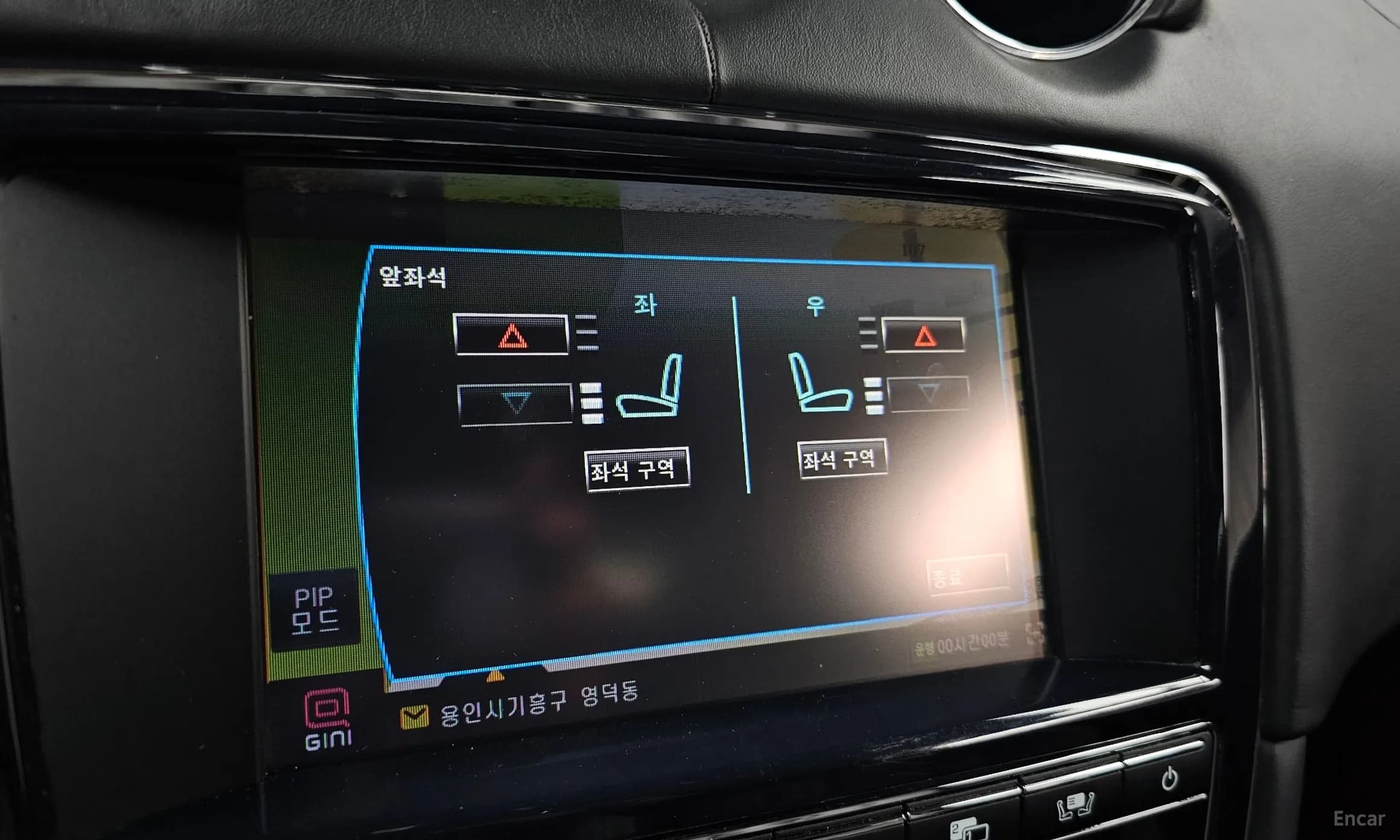 All New XJ