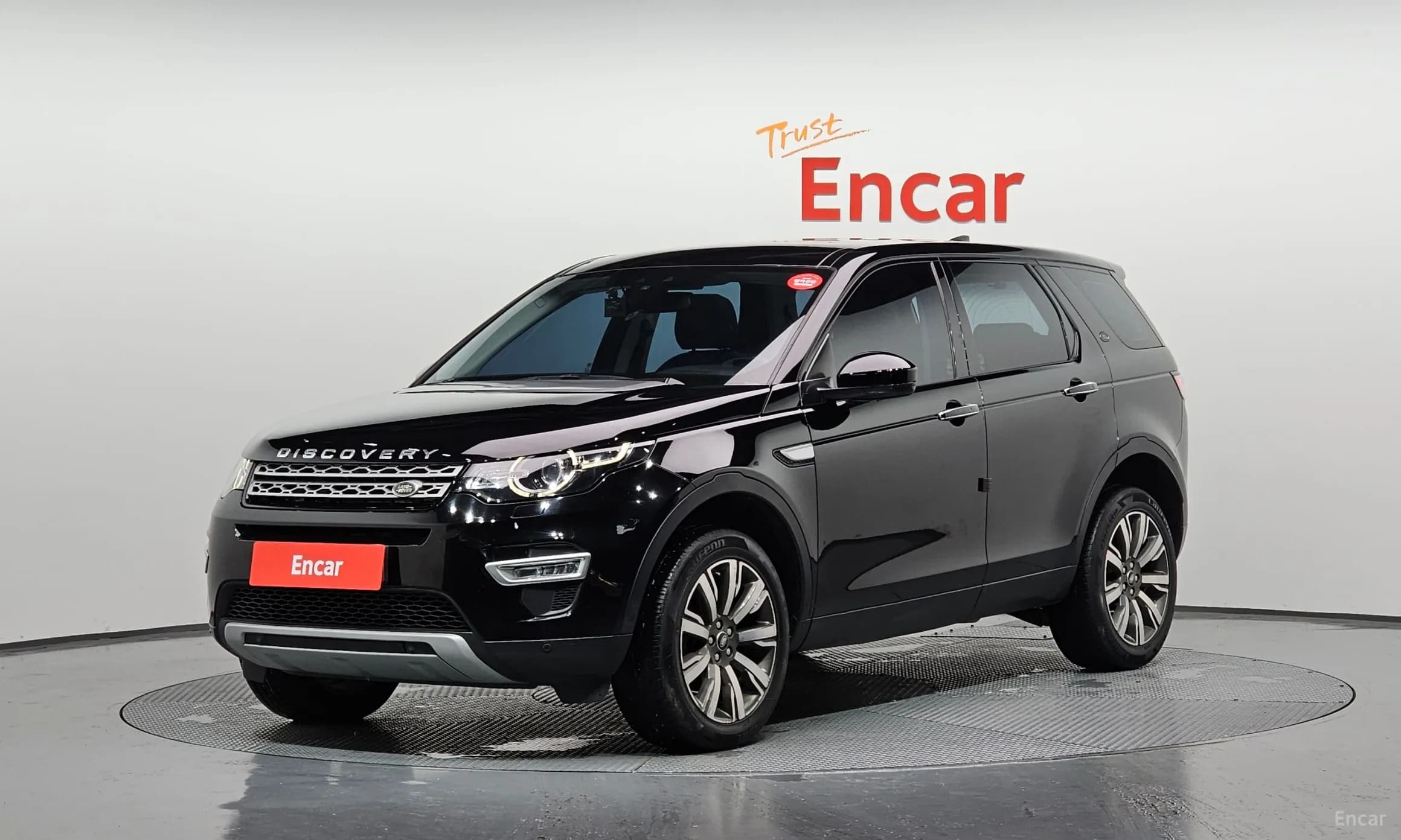 Discovery Sports