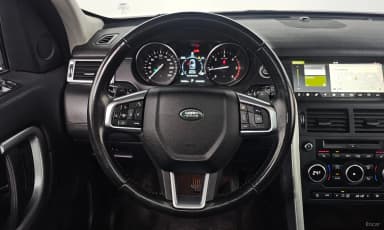 Discovery Sports