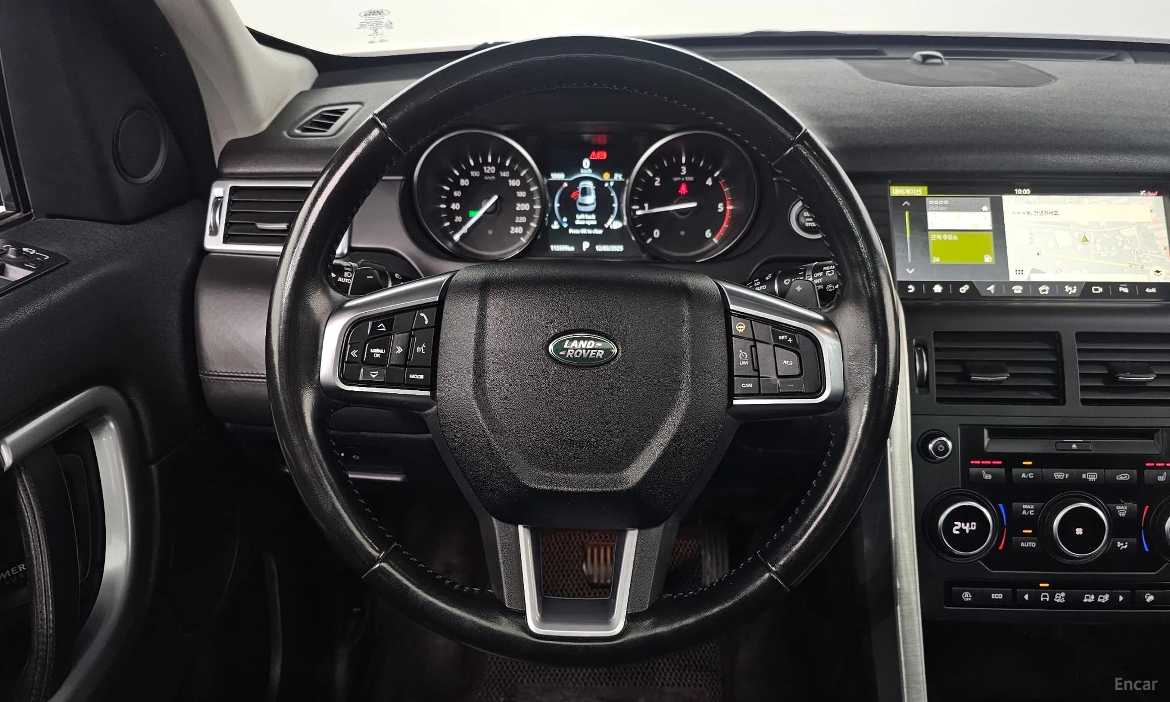 Discovery Sports
