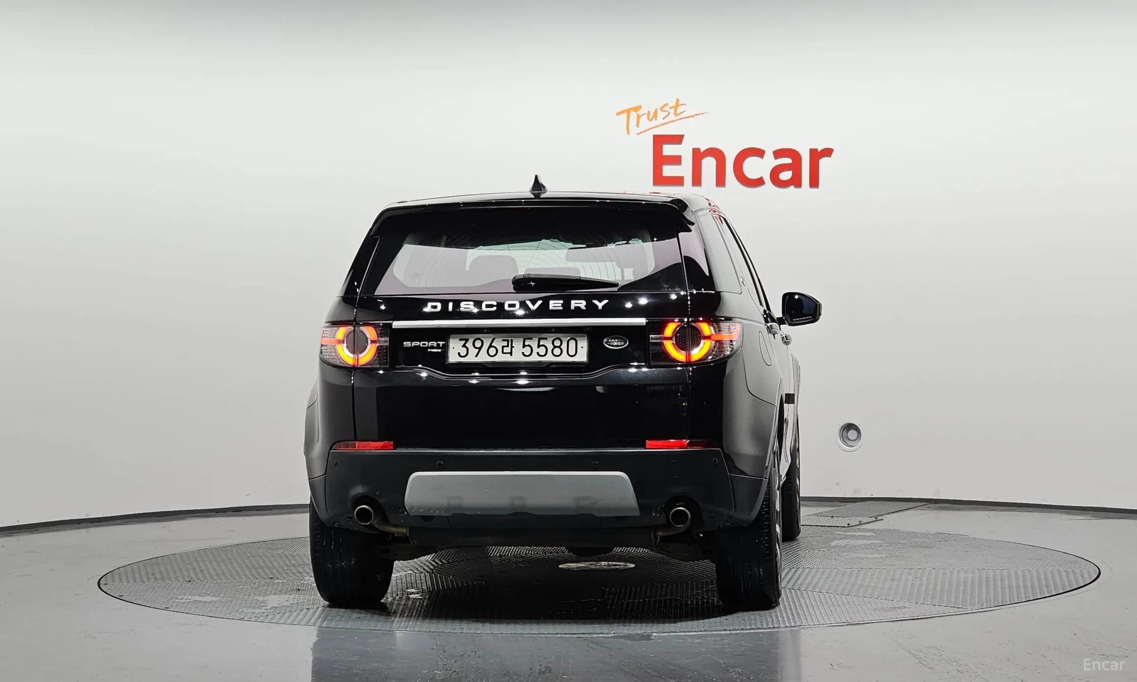 Discovery Sports