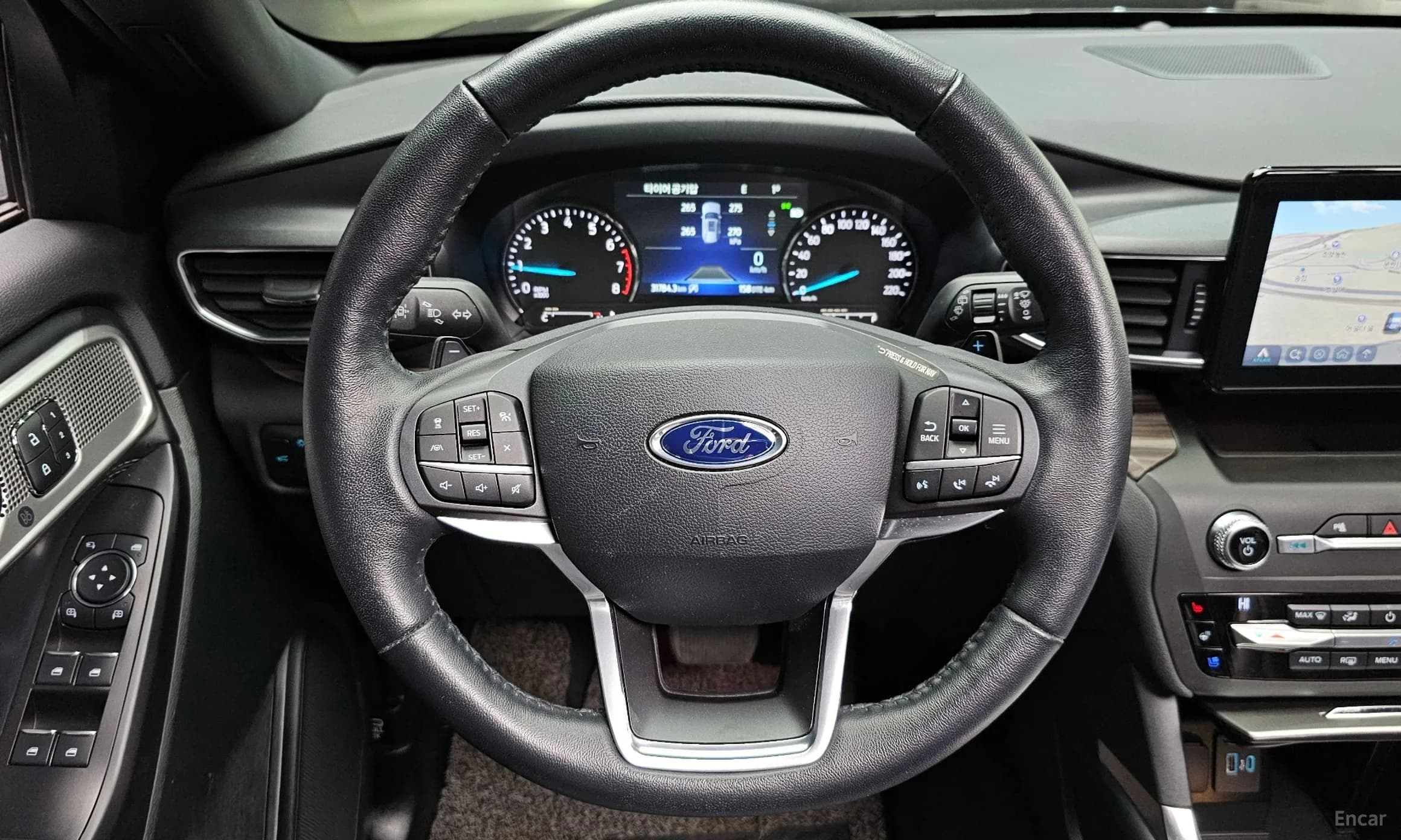 Explorer 6th Generation