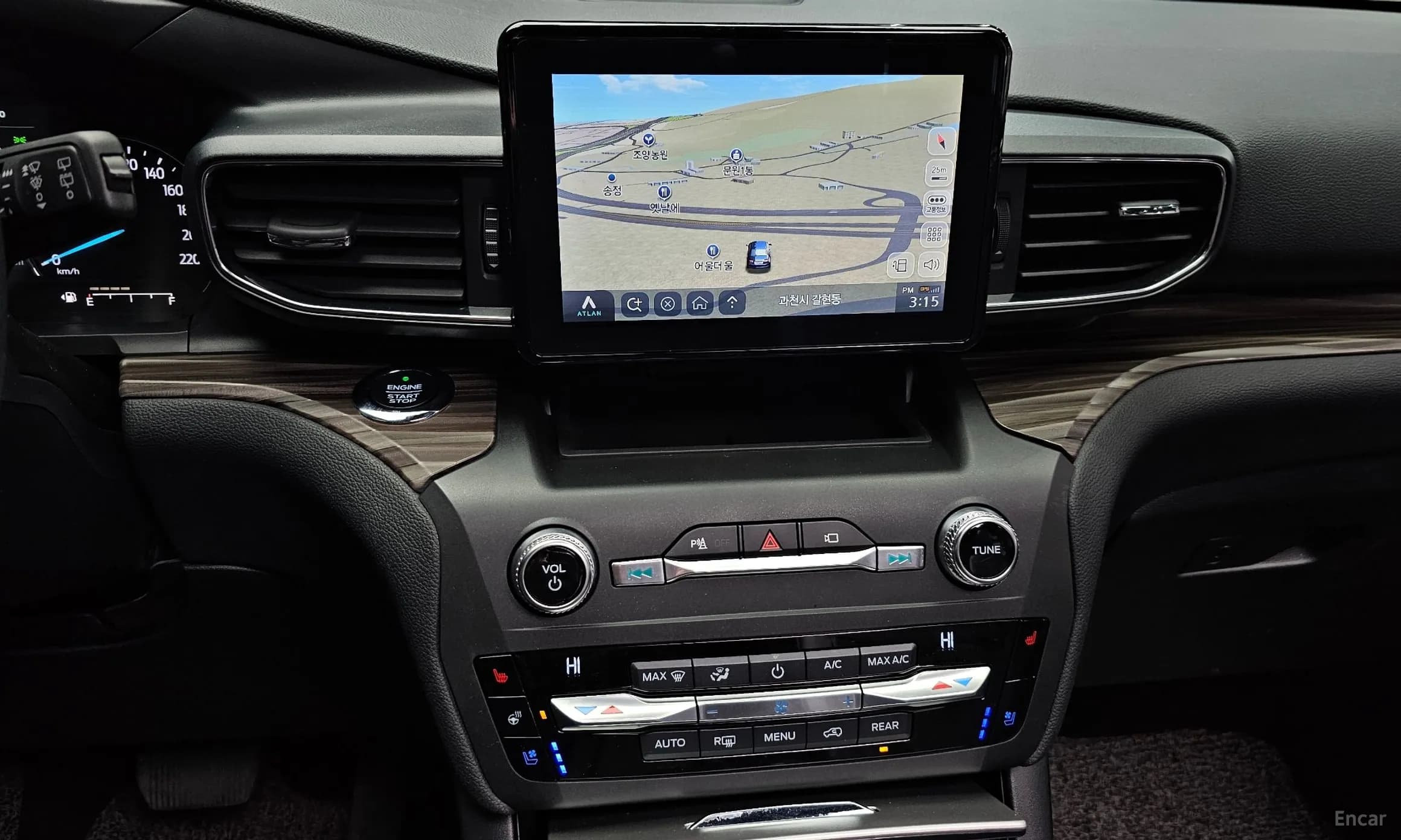 Explorer 6th Generation