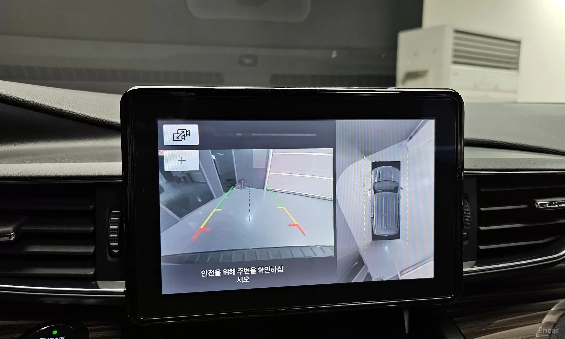 Explorer 6th Generation