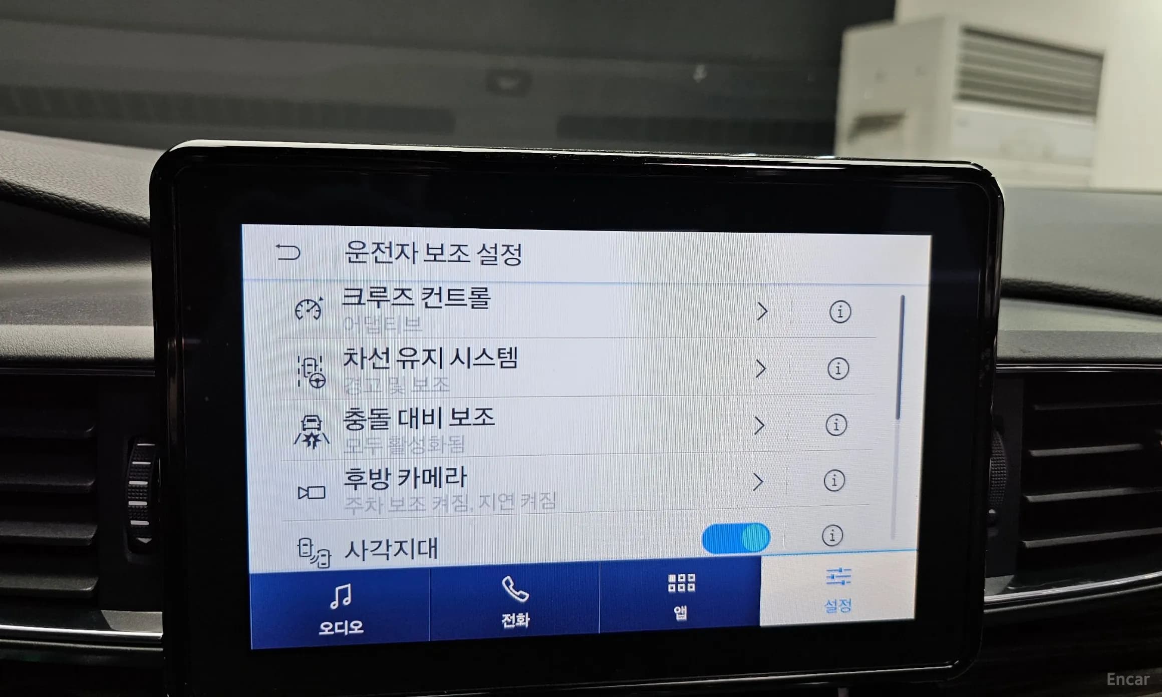 Explorer 6th Generation