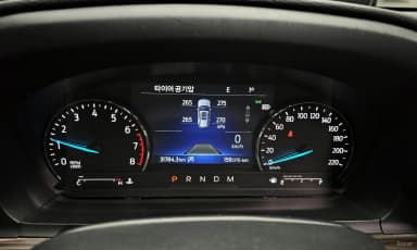 Explorer 6th Generation