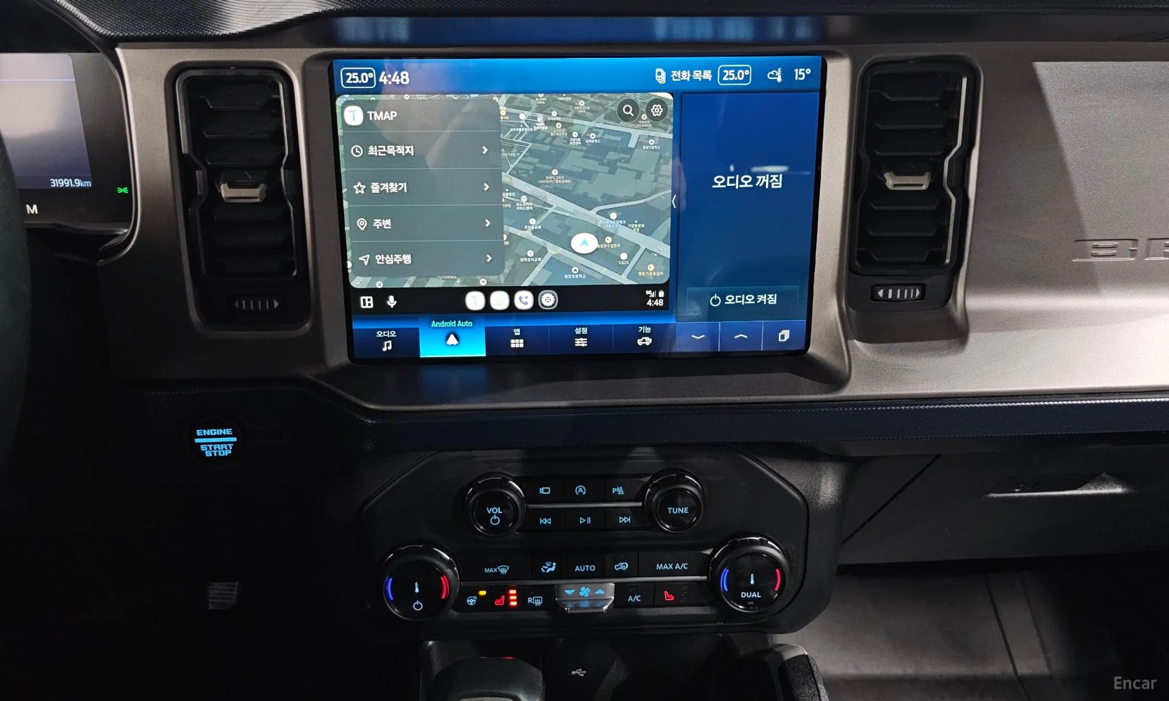 Bronco 6th Generation