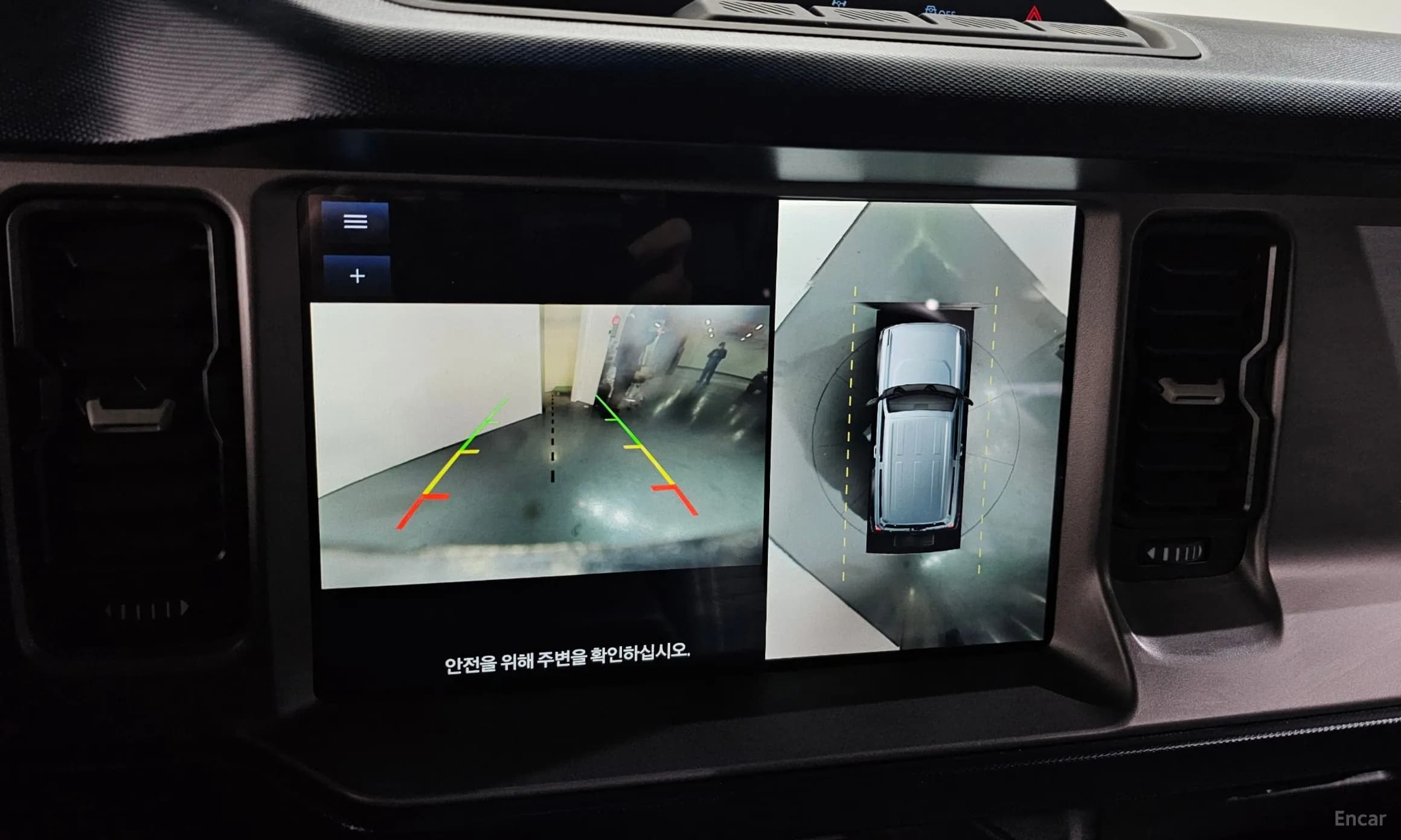 Bronco 6th Generation