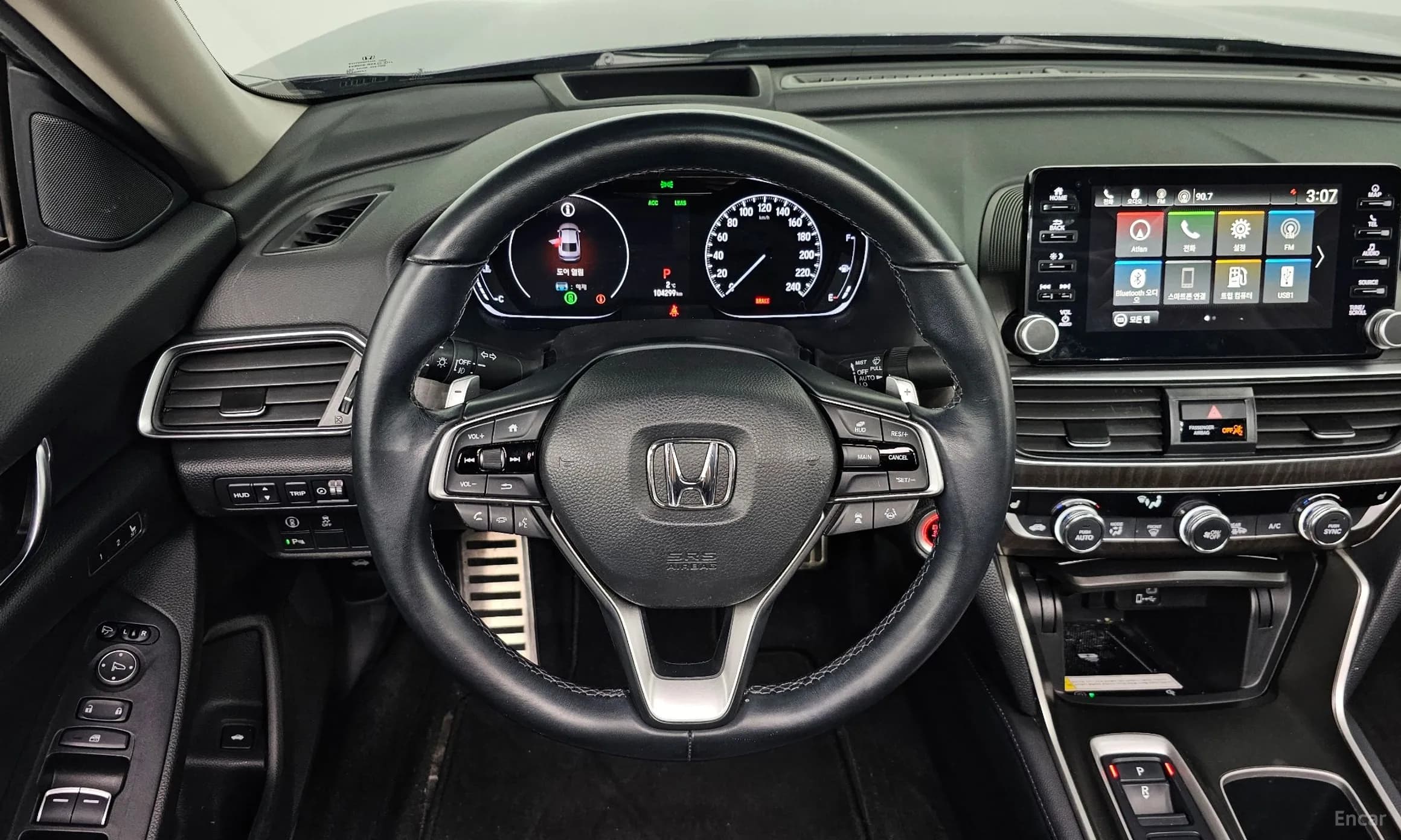 Accord 10th Generation