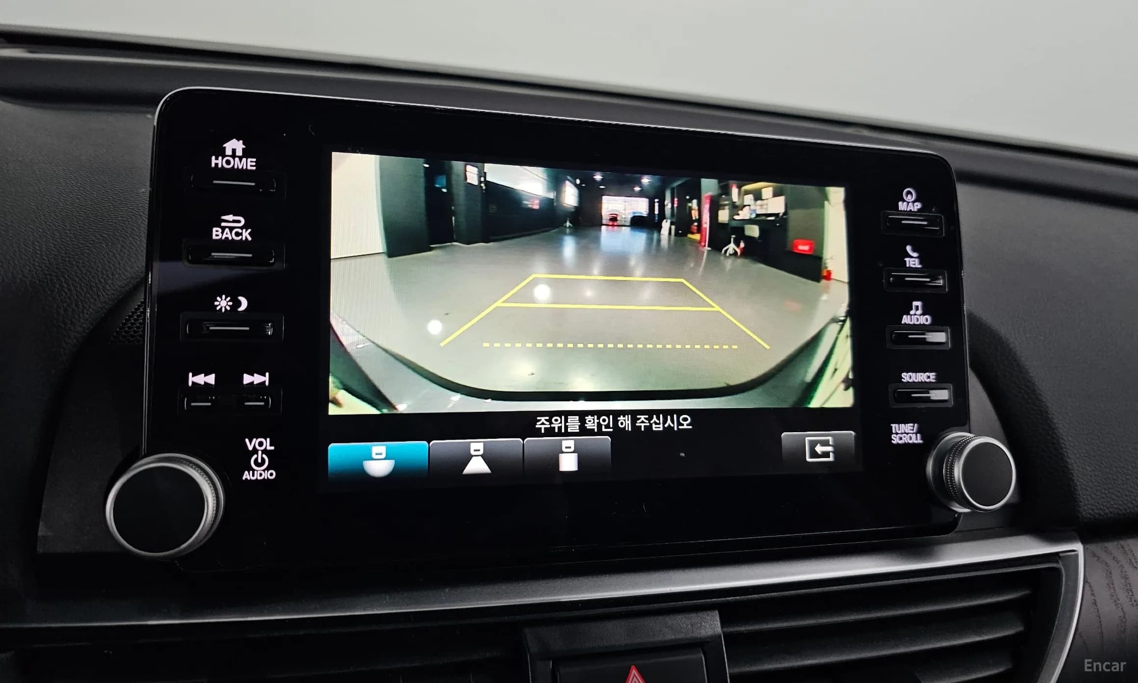 Accord 10th Generation