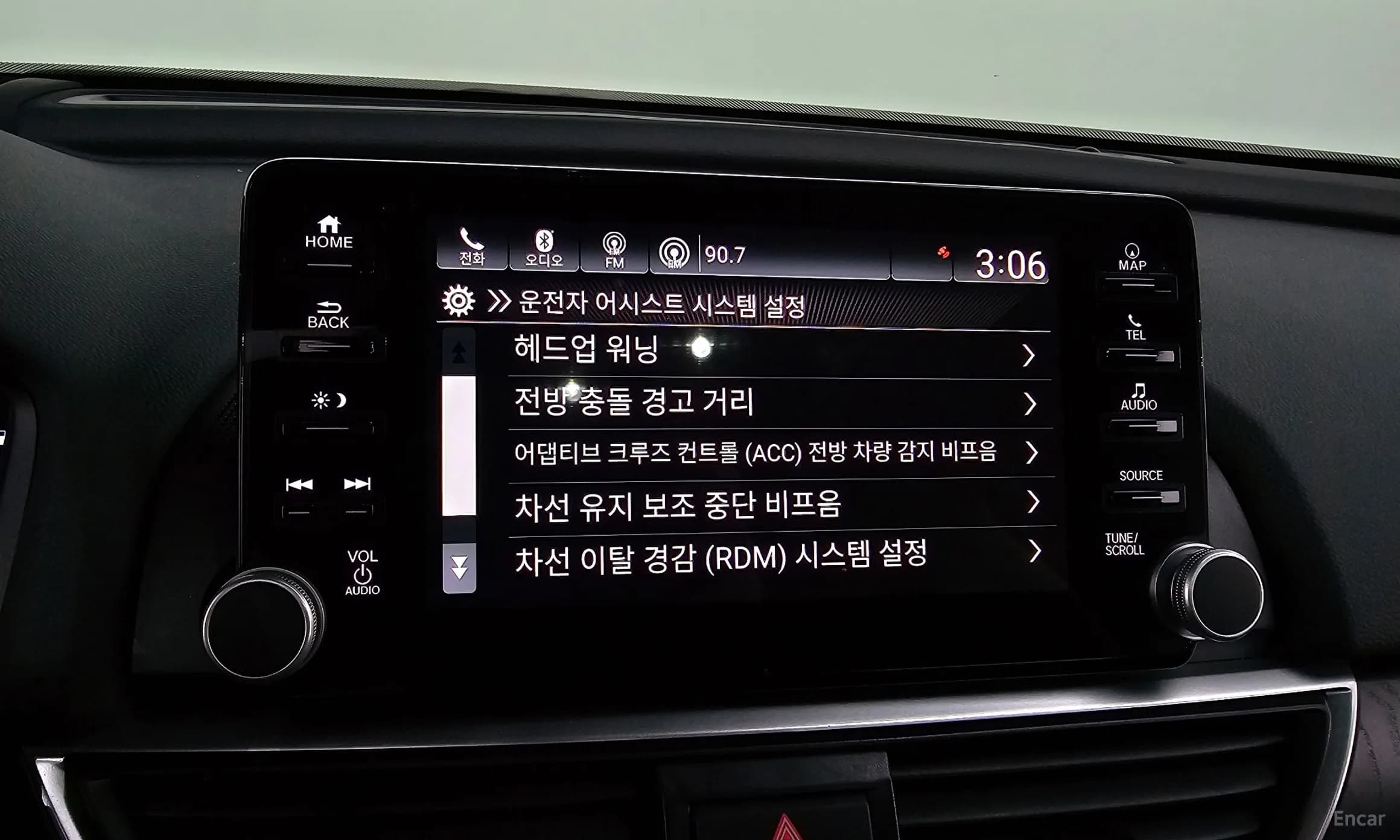 Accord 10th Generation